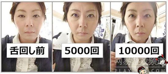 日本脑洞大开的无成本瘦脸操”卷舌操“，图分别为转100、1000、3000、5000以及10000次的瘦脸效果对比图啊？真的有效吗？确定结果不是歪脸？（6）