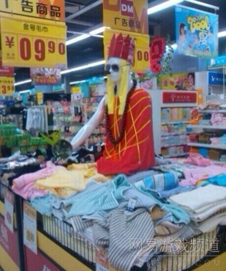 中国的超市大妈们也是一种谜一样的生物（1）