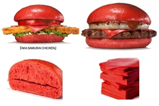 日本汉堡王推出的新品汉堡，吃了真的不会中毒吗？