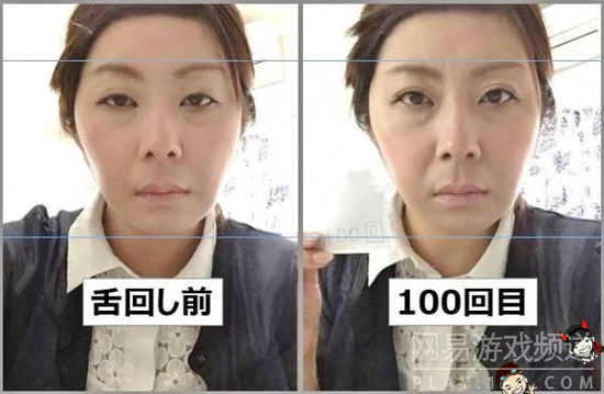 日本脑洞大开的无成本瘦脸操”卷舌操“，图分别为转100、1000、3000、5000以及10000次的瘦脸效果对比图啊？真的有效吗？确定结果不是歪脸？（1）