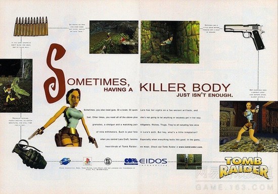 上世纪90年代，那些散落在纸媒杂志里的游戏视频广告：神经深处的某项机能又重新复活了。有木有你熟悉的身影？（13）