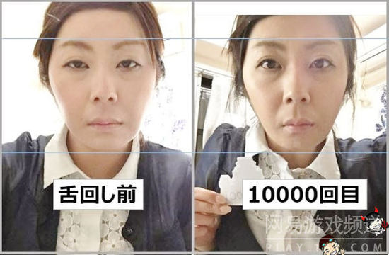 日本脑洞大开的无成本瘦脸操”卷舌操“，图分别为转100、1000、3000、5000以及10000次的瘦脸效果对比图啊？真的有效吗？确定结果不是歪脸？（5）