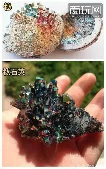 在化学家的眼里这些漂亮的宝石只是一些化工品，岩石中的一些矿物成分融合了一些铁、锰等的一些金属元素，完全少了一份浪漫气息（3）