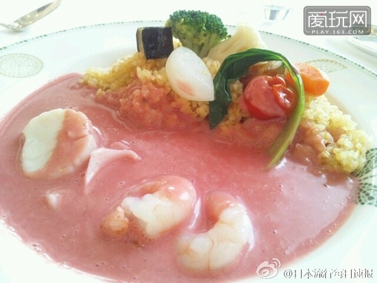 确定没毒的美味料理——粉色咖喱，满满的少女风（2）