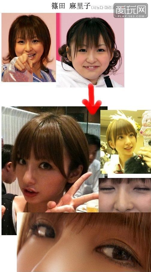 篠田麻里子的前后容颜变换，要说没整，有点难以说服众人，眼睛都变化很大（1）