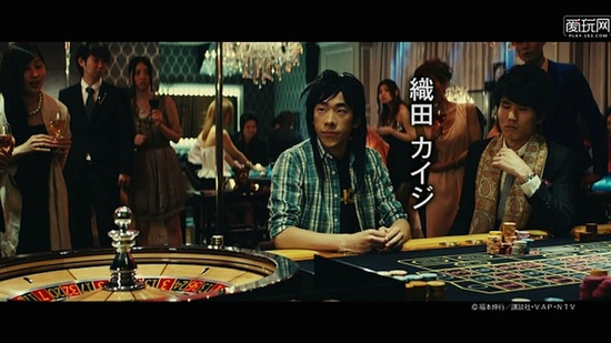 日本前花样滑冰运动员织田信成的某广告造型,简直就是《赌博默示录》中的伊藤开司,不知道的，看着画面感觉就像是《赌博默示录》要真人化了（1）
