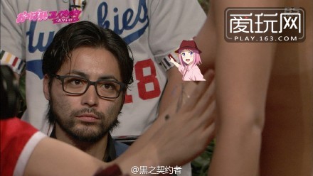 再次挑战你的神经和节操极限的日本综艺节目《勇者喜欢巨乳有什么错》，评审嘉宾真是专业，哼！啥也不想说了（5）