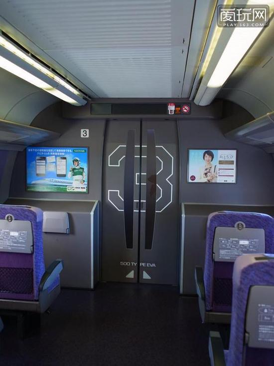 《新世纪福音战士(EVA)》二十周年之际，日本的EVA新干线将在11月开展首此旅程，目前高铁内外部已曝光，驾驶舱简直不能再赞，感觉就像是在驾驶初号机。（4）