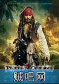【加勒比海盗4：惊涛怪浪】.高清下载.2011(美国)