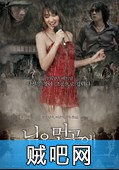 【郎在远方】韩国军嫂战争片/高清中文版720P