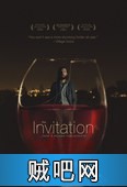 【复仇盛宴】The Invitation2015复仇电影(1080P下载)