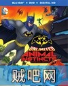 【蝙蝠侠无极限：动物本能】最新蝙蝠侠动画剧场版(美式漫威作品)