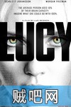 【超体】露西电影(上映版杀死比尔3)迅雷高清BD下载