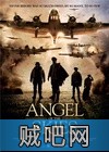 【空中的天使】高清下载(二战空战电影)1280P