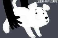 [宠物催泪悲情漫画]：狗狗的忠诚