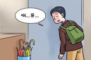[韩国父子系列漫画]：气象预报的正确使用